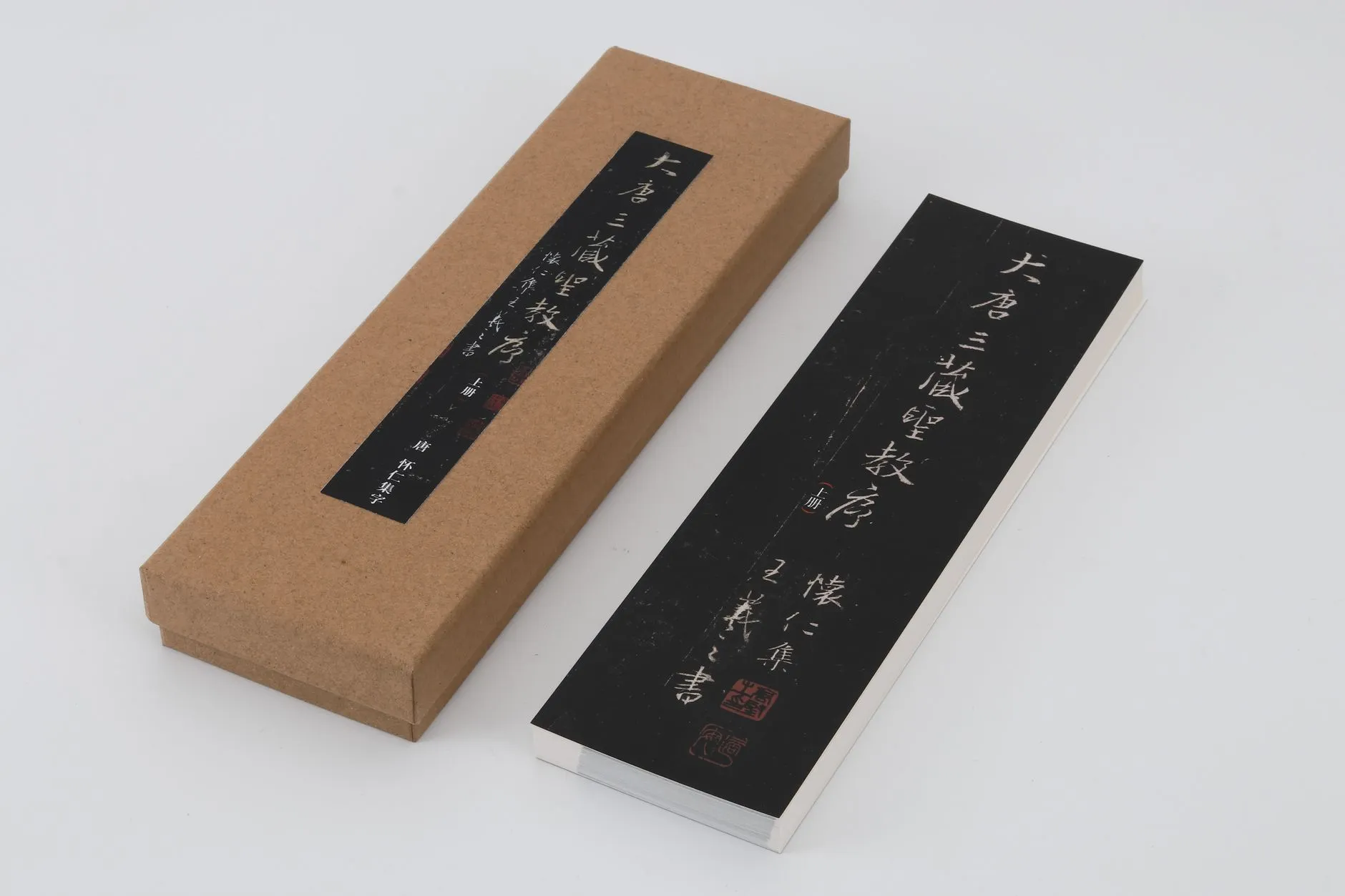 积木拼图与遥控玩具材质安全标准对比分析