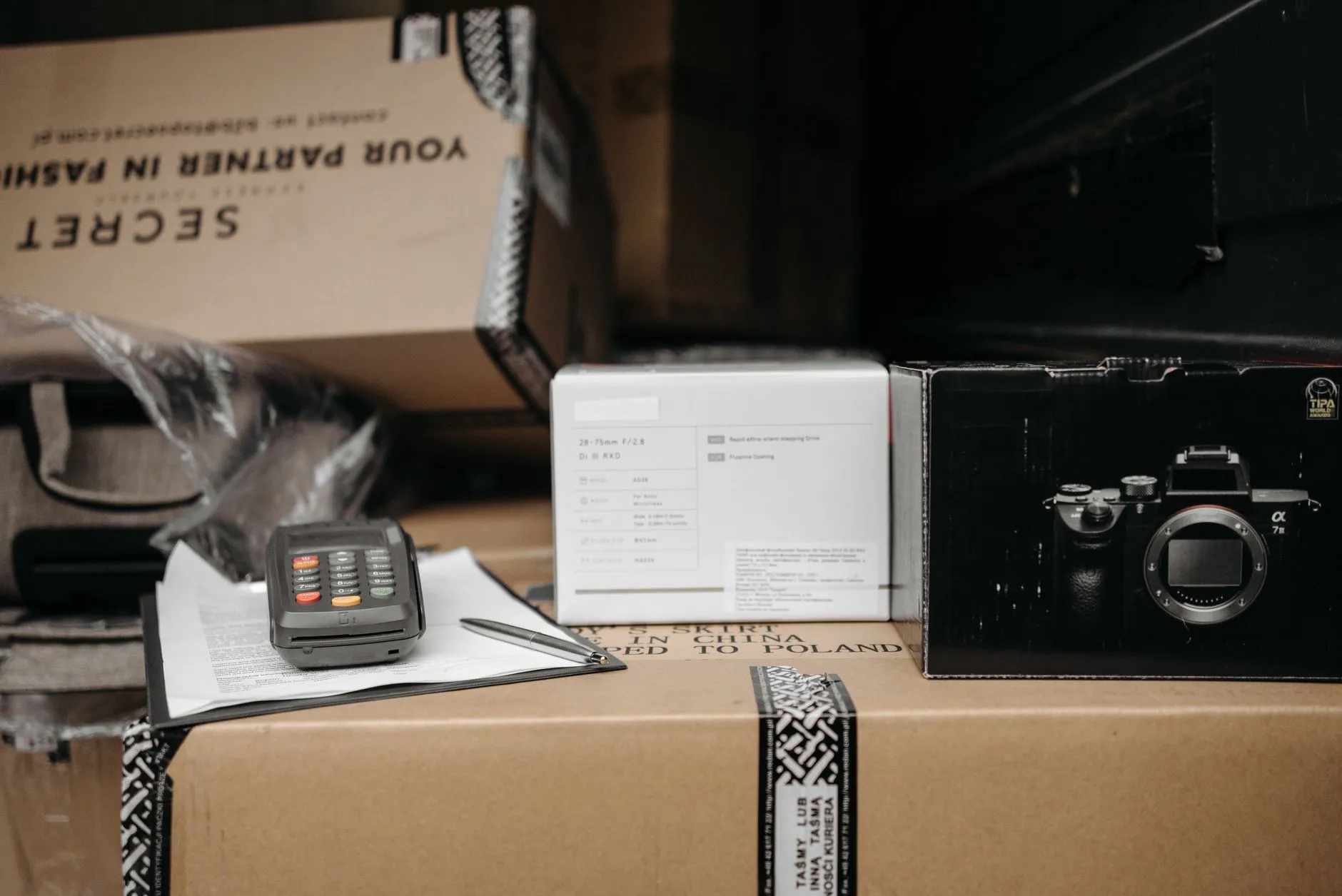 益智玩具行业技术发展趋势及应用前景展望
