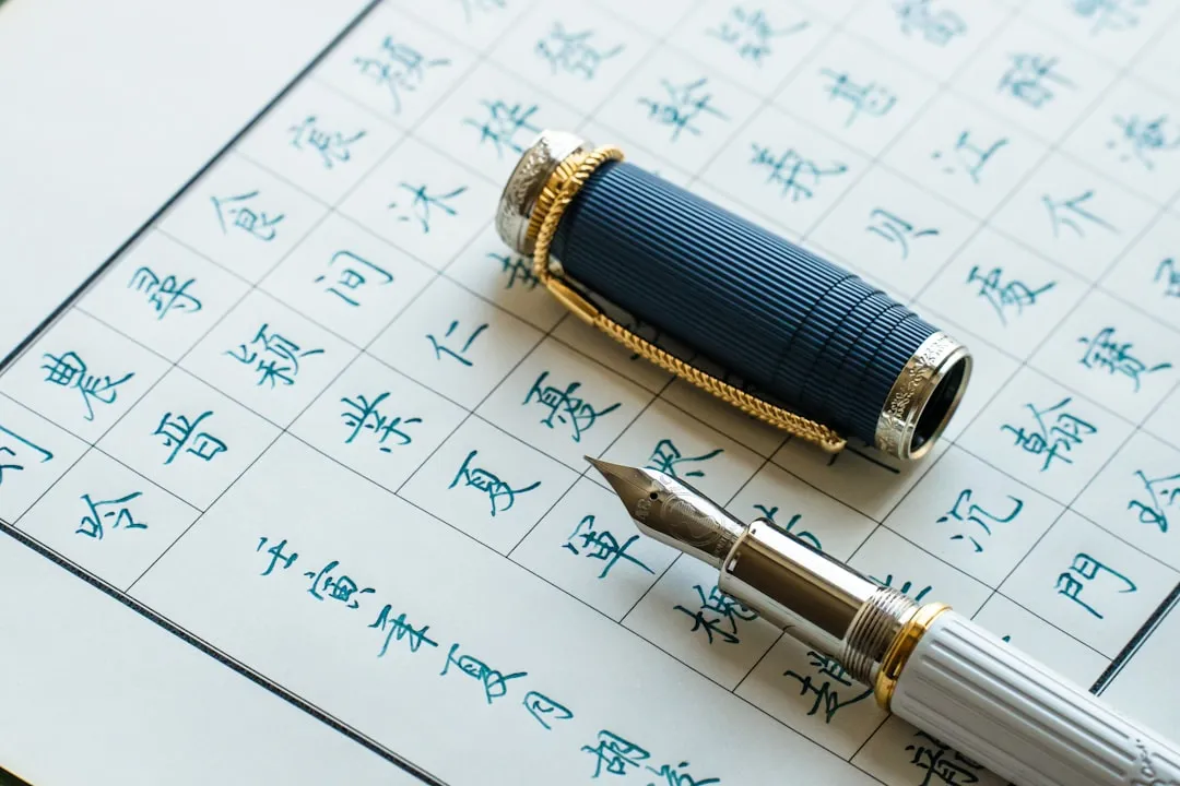 沙坪坝区童月依百货积木拼图系列产品技术参数对比分析